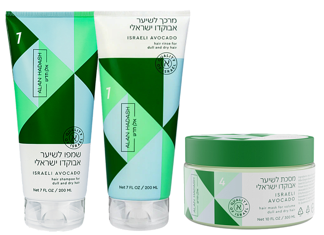 Alan Hadash Israeli Avocado Set 200/200/300 мл