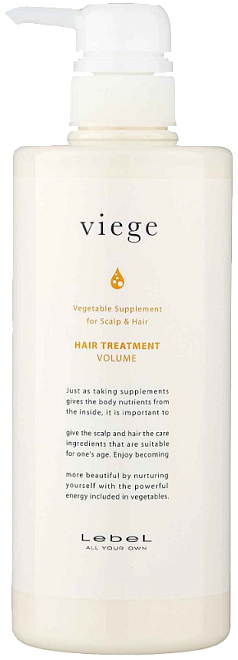 Lebel Viege Hair Treatment Volume