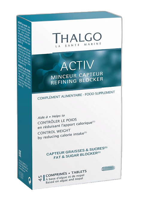 Thalgo Activ Refining Blocker 45 таблеток