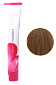 Lebel Materia CB7