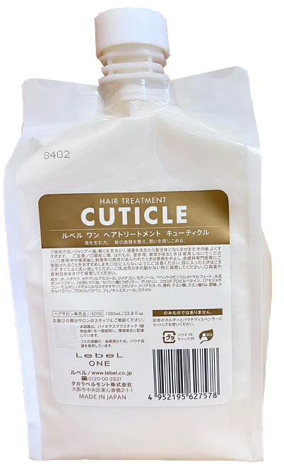Lebel One Hair Treatment Cuticle (Refill)