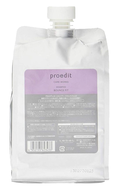Lebel Proedit Bounce Fit Shampoo