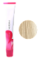 Lebel Materia CB12