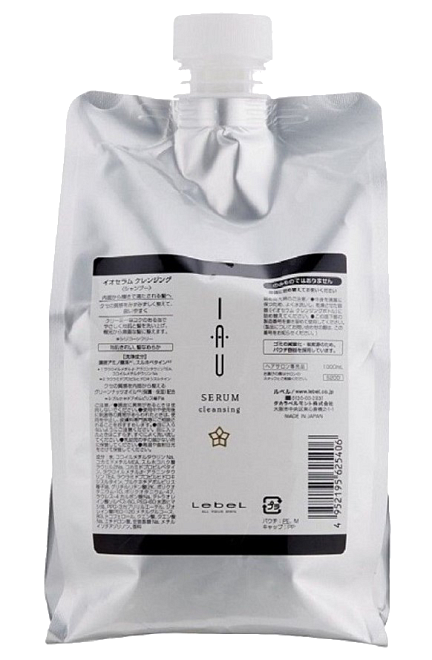 Lebel IAU Serum Cleansing