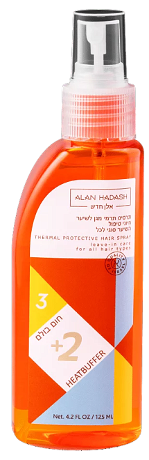 Alan Hadash Heatbuffer +2