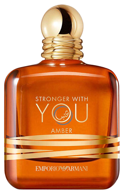 Giorgio Armani Stronger With You Amber