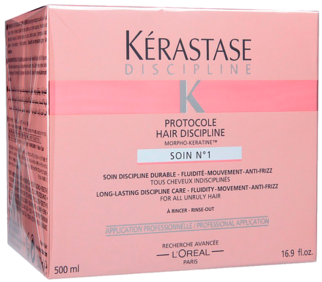Kerastase Discipline Soin №1