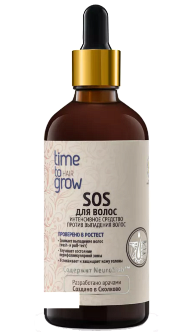 Time To Grow SOS для волос