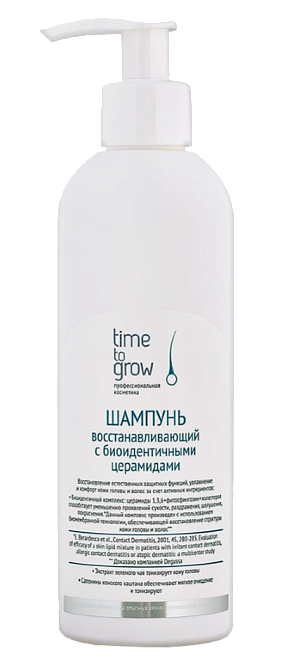 Time To Grow Шампунь восстанавливающий с церамидами