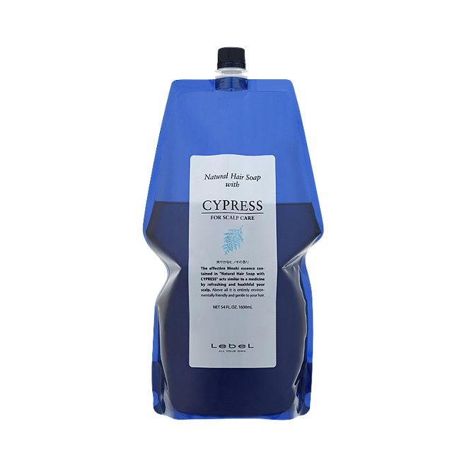 Lebel Hair Soap With Cypress (кипарис) New