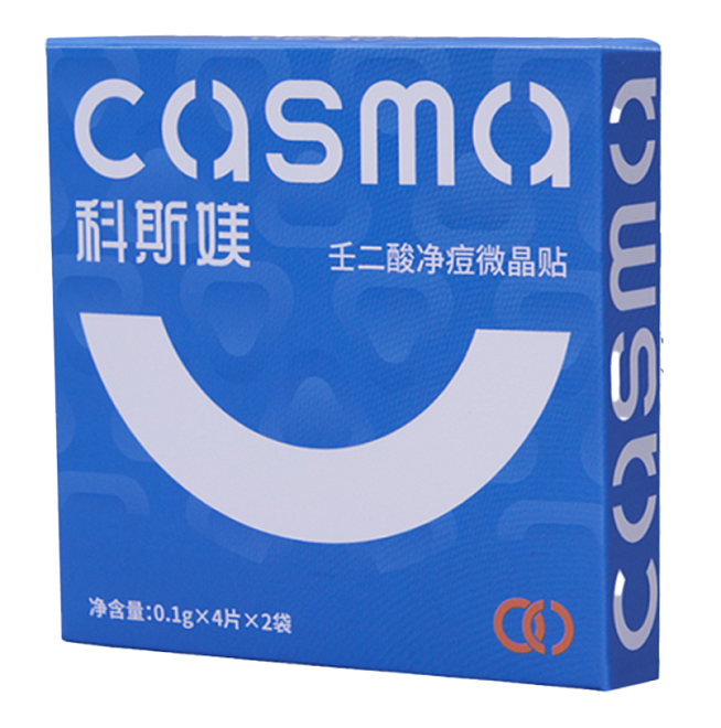 Casma Azelaic Acid Acne Microcrystal Cleansing Patch 8 шт.