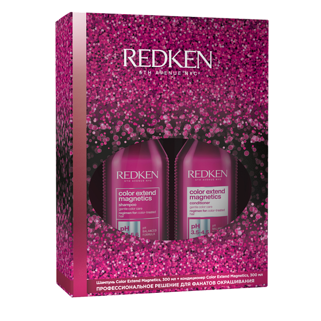 Redken Color Extend Magnetics Holiday Set