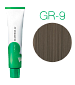 Lebel Materia G GR9