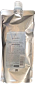 Lebel Proedit Care Works CMC