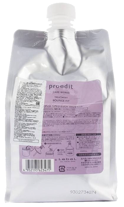 Lebel Proedit Bounce Fit Treatment