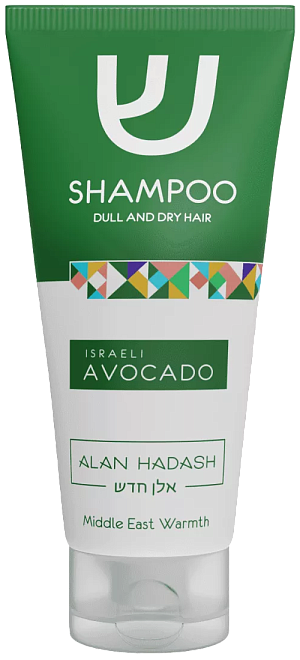 Alan Hadash Israeli Avocado Shampoo Dull And Dry Hair