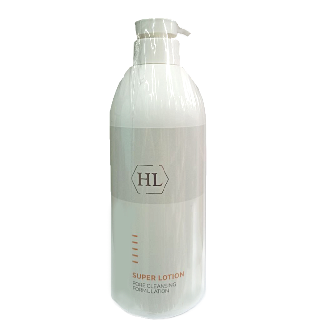 Holy Land Lotions Super Lotion