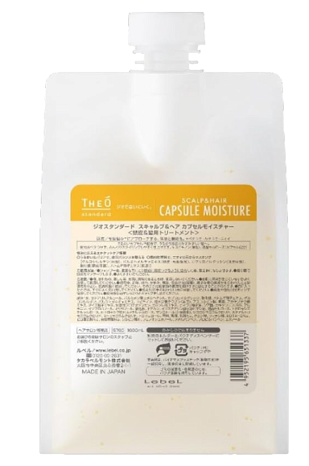 Lebel Theo Standard Scalp & Hair Capsule Moisture Refill