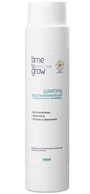 Time To Grow Шампунь восстанавливающий с церамидами