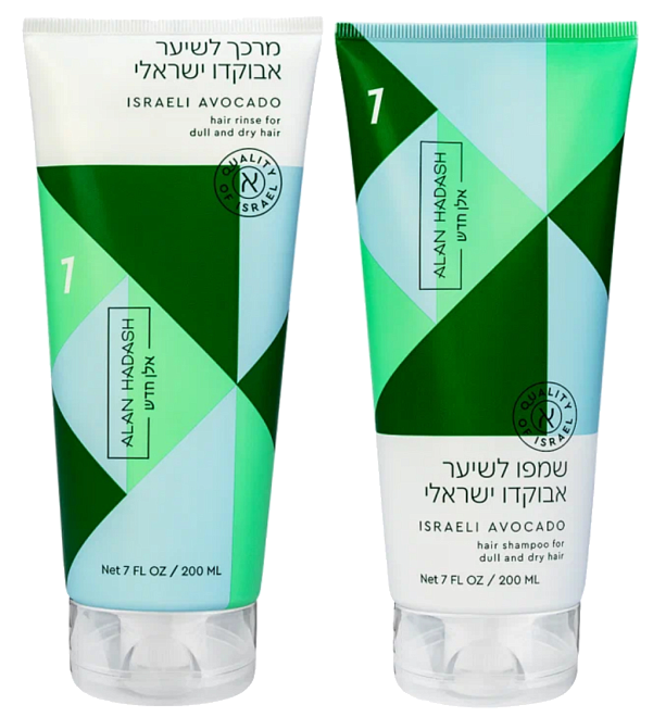 Alan Hadash Israeli Avocado Duo (LE) 2 x 200 мл