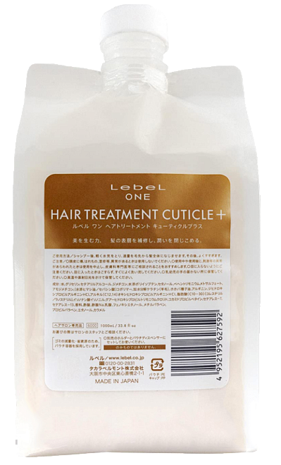 Lebel One Hair Treatment Cuticle+ (Refill)