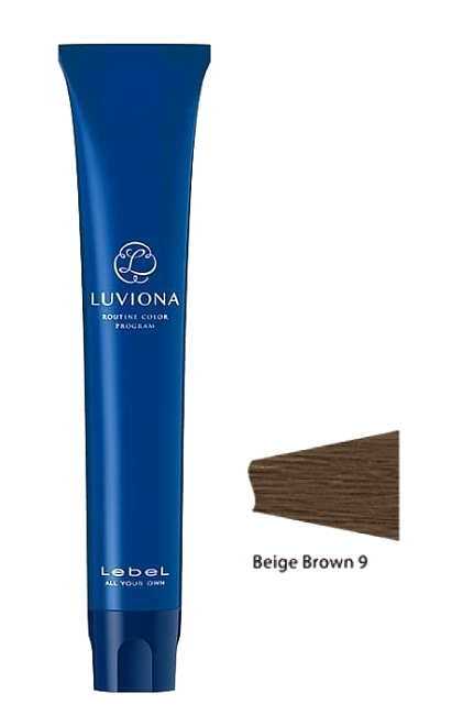 Lebel Luviona Beige-Brown 9