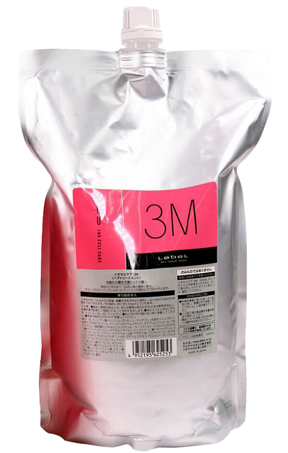 Lebel IAU Salon Care IAU Cell Care 3M