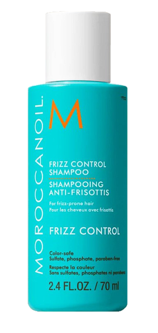 Moroccanoil Frizz Control Shampoo