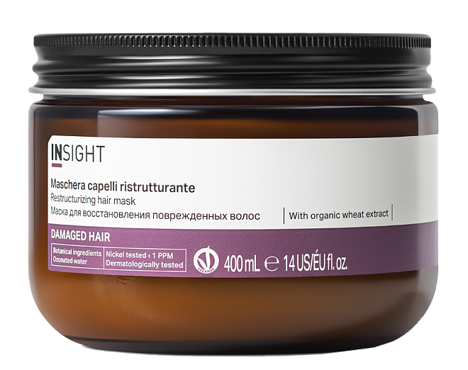Insight Damaged Hair Restructurizing Hair Mask
