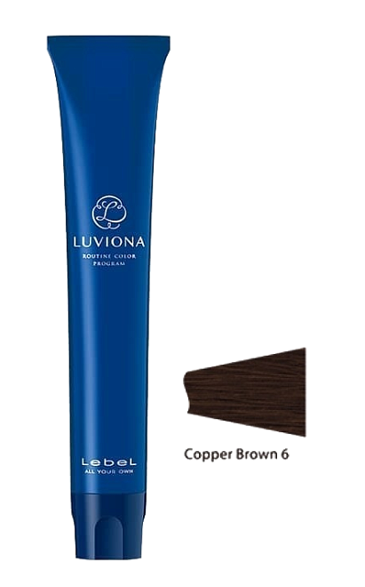Lebel Luviona Copper-Brown 6