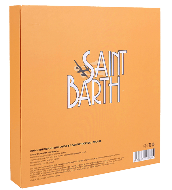 Ligne St Barth Tropical Escape