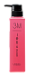 Lebel IAU Salon Care IAU Cell Care 3M