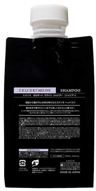 Estessimo Celcert Meline Shampoo (refill)