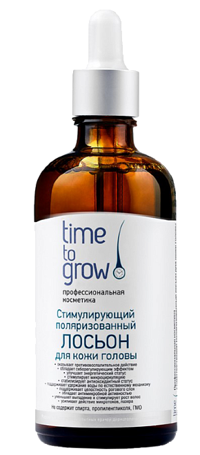 Time To Grow Стимулирующий поляризационный лосьон