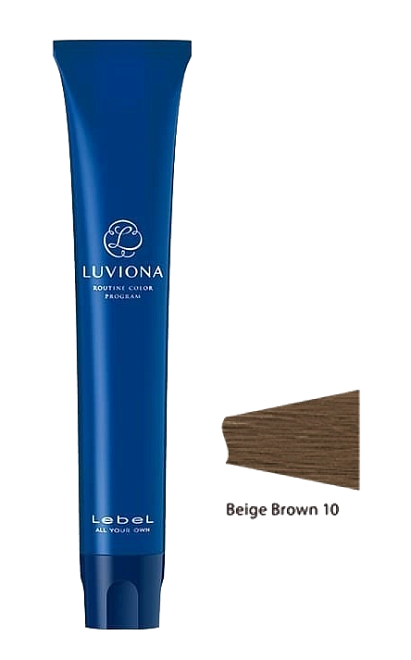 Lebel Luviona Beige-Brown 10