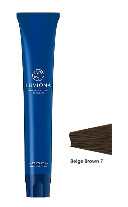 Lebel Luviona Beige-Brown 7