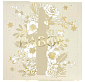 Babor Ampoule Advent Calendar 2024 (24 амп)