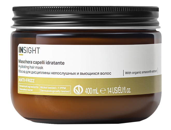 Insight Anti-Frizz Hydrating Hair Mask