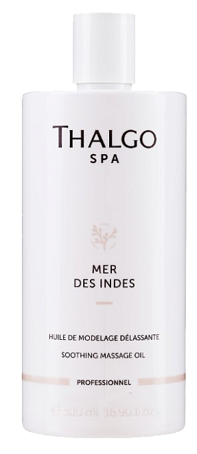 Thalgo Soothing Massage Oil (проф)