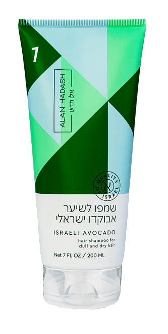 Alan Hadash Israeli Avocado Shampoo Dull And Dry Hair
