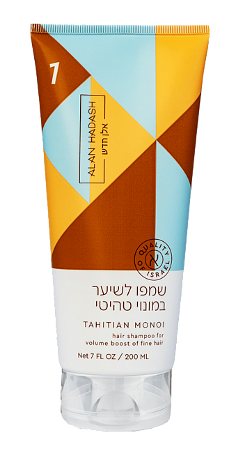Alan Hadash Tahitian Monoi Shampoo Fine Hair And Volume