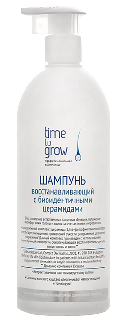Time To Grow Шампунь восстанавливающий с церамидами