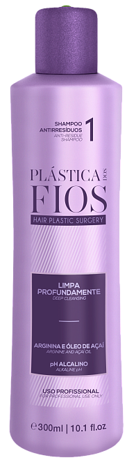 Cadiveu Plastica dos Fios Brasil Cacau Anti Residue Shampoo
