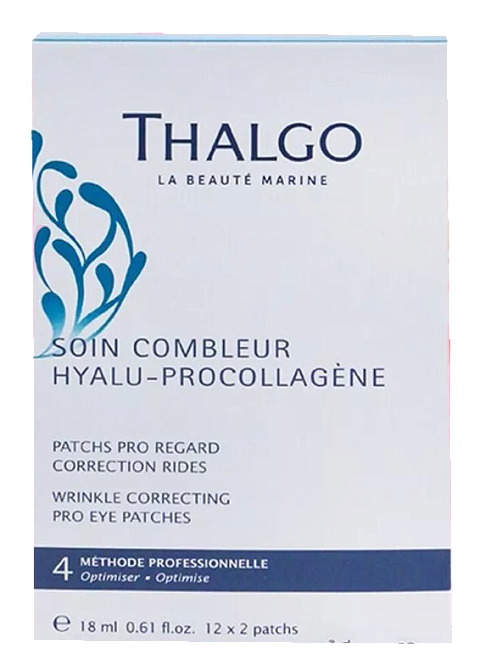 Thalgo Wrinkle Correcting Eye Pro Patches (проф)