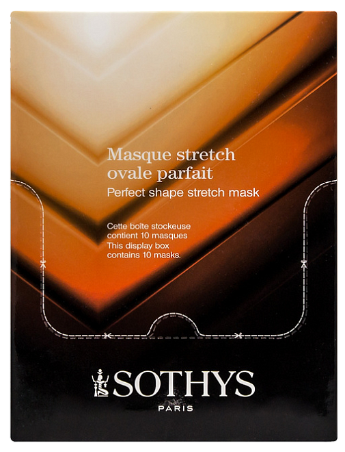 Sothys Perfect Shape Stretch Mask (10 саше)