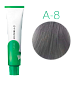 Lebel Materia G A-8