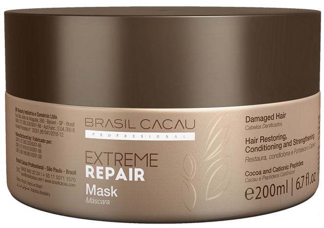 Cadiveu Extreme Repair Hair Mask