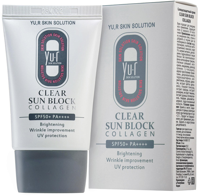 Солнцезащитный крем для лица Yu.R Clear Sun Block Collagen SPF 50+ 30 мл