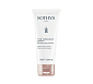 Sothys Beautifying Legs Enhancer