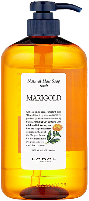 Lebel Hair Soap With Marigold (календула)